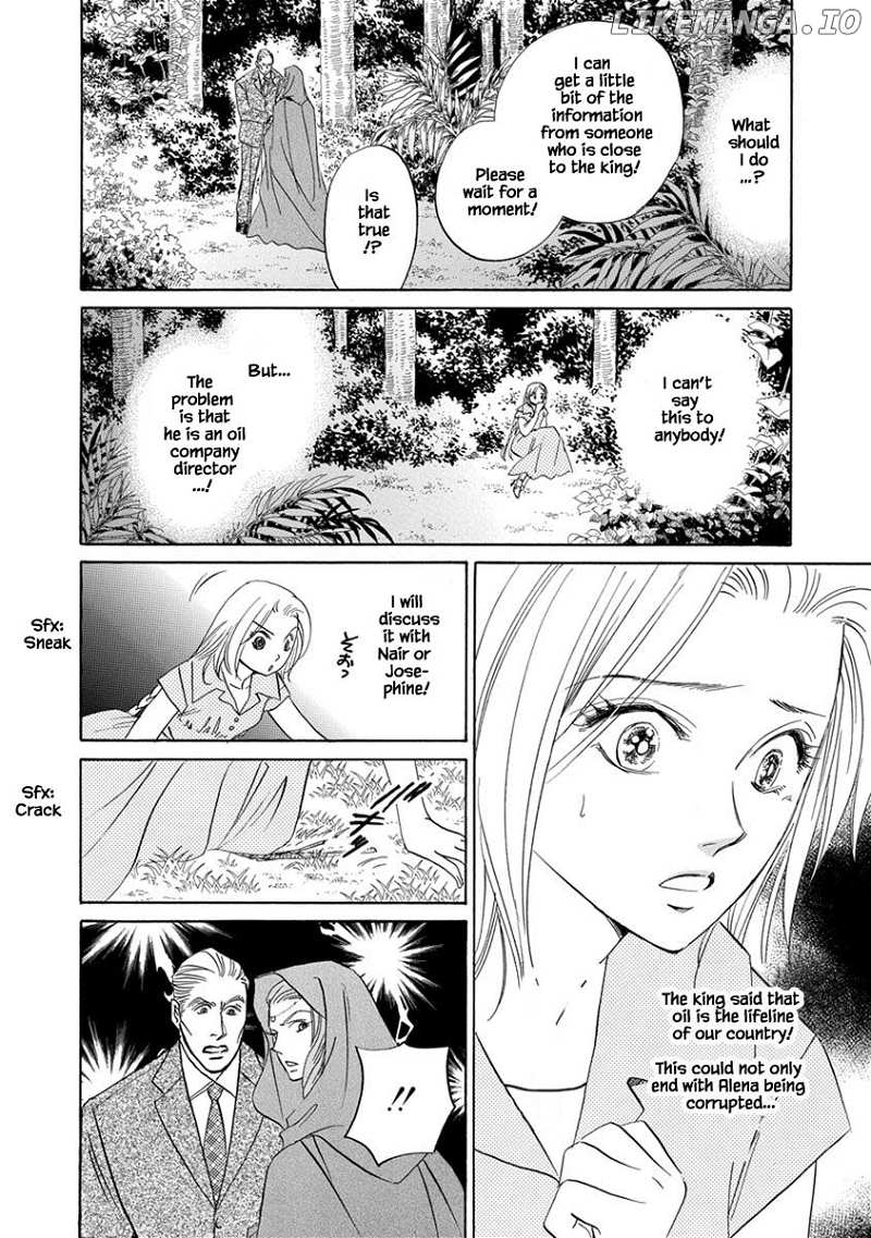 Hanasakeru Seishounen - Special Arc chapter 7.7 - page 8