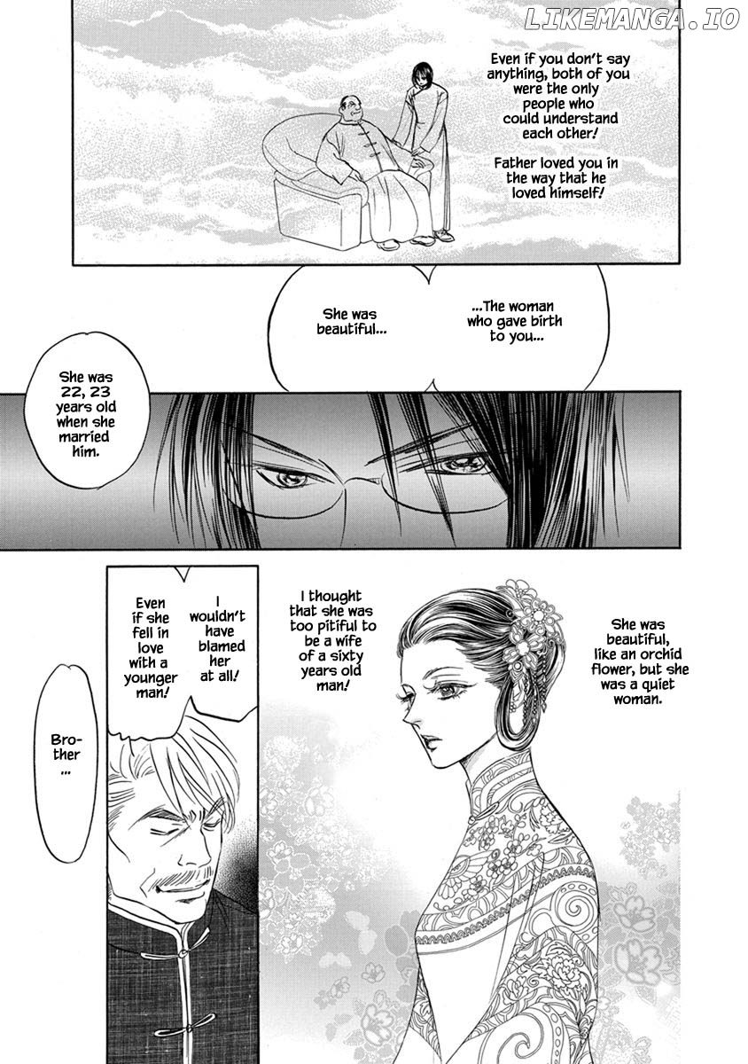 Hanasakeru Seishounen - Special Arc chapter 8.3 - page 8