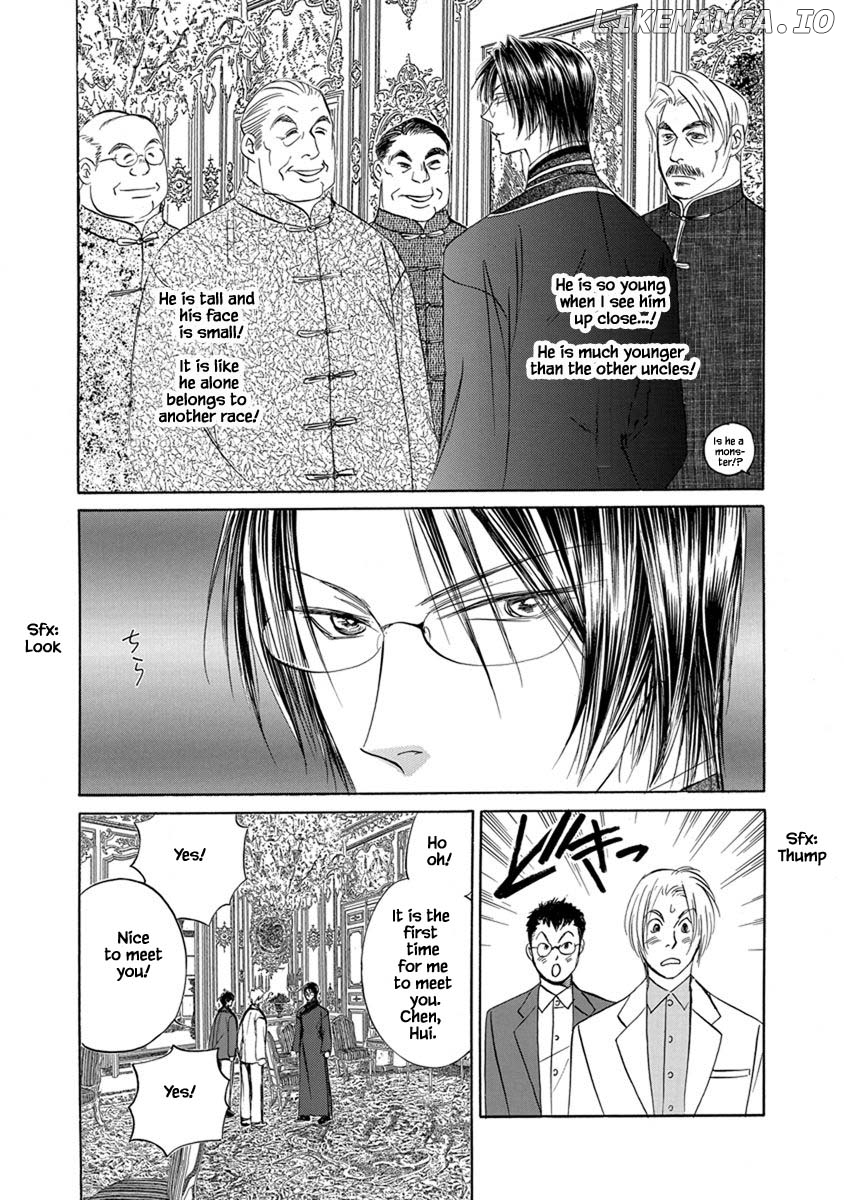 Hanasakeru Seishounen - Special Arc chapter 8.1 - page 10