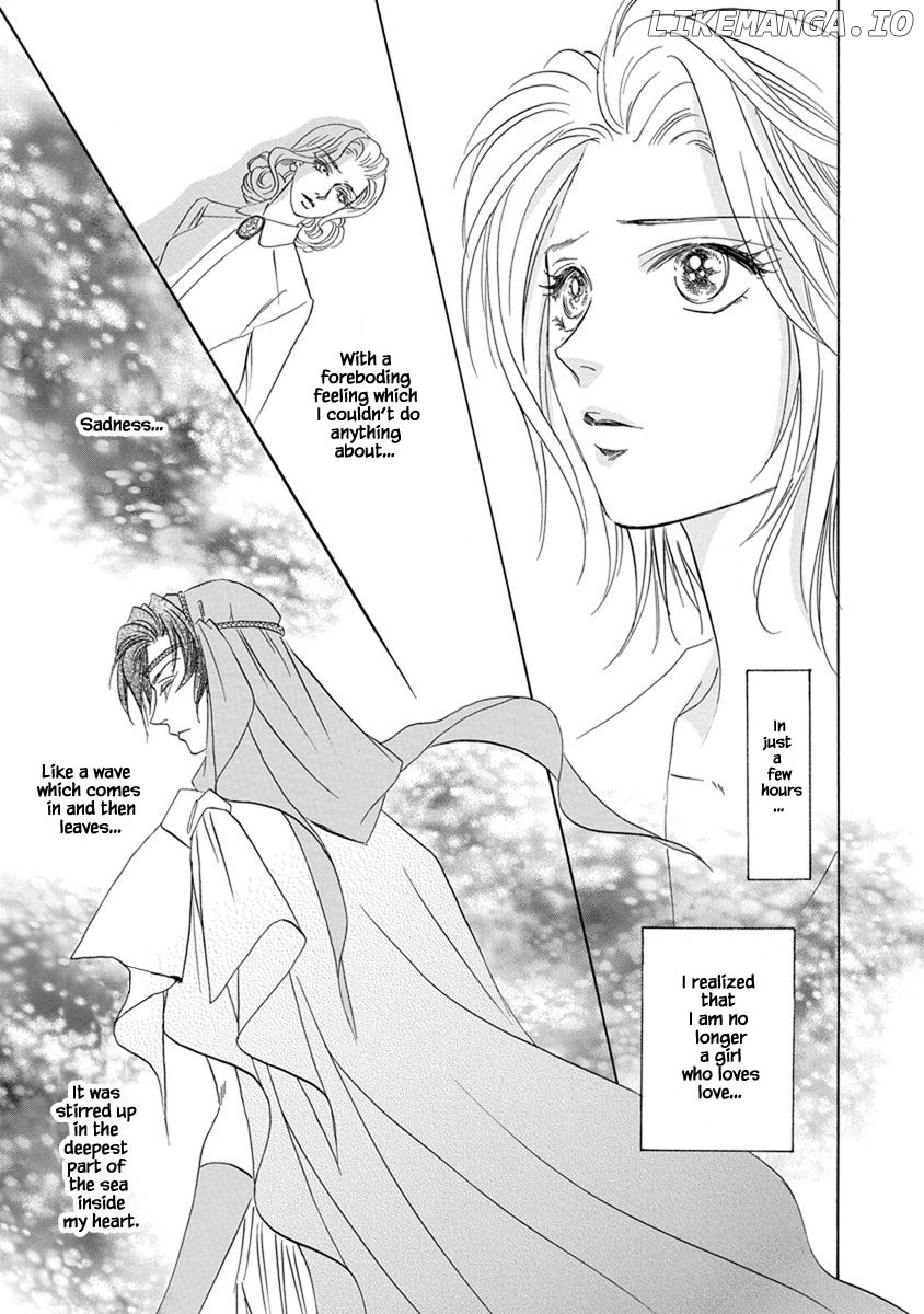 Hanasakeru Seishounen - Special Arc chapter 7.8 - page 17