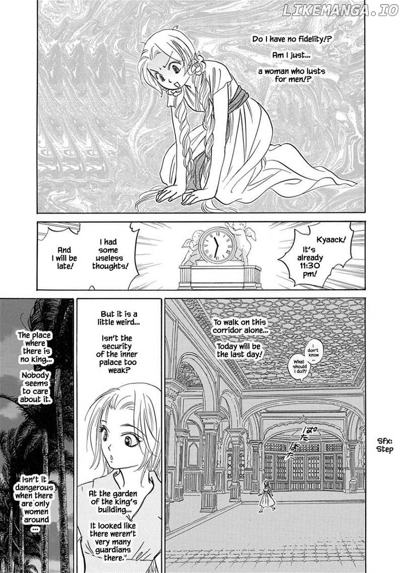 Hanasakeru Seishounen - Special Arc chapter 7.6 - page 12