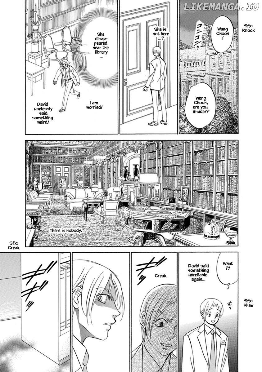 Hanasakeru Seishounen - Special Arc chapter 8.6 - page 8