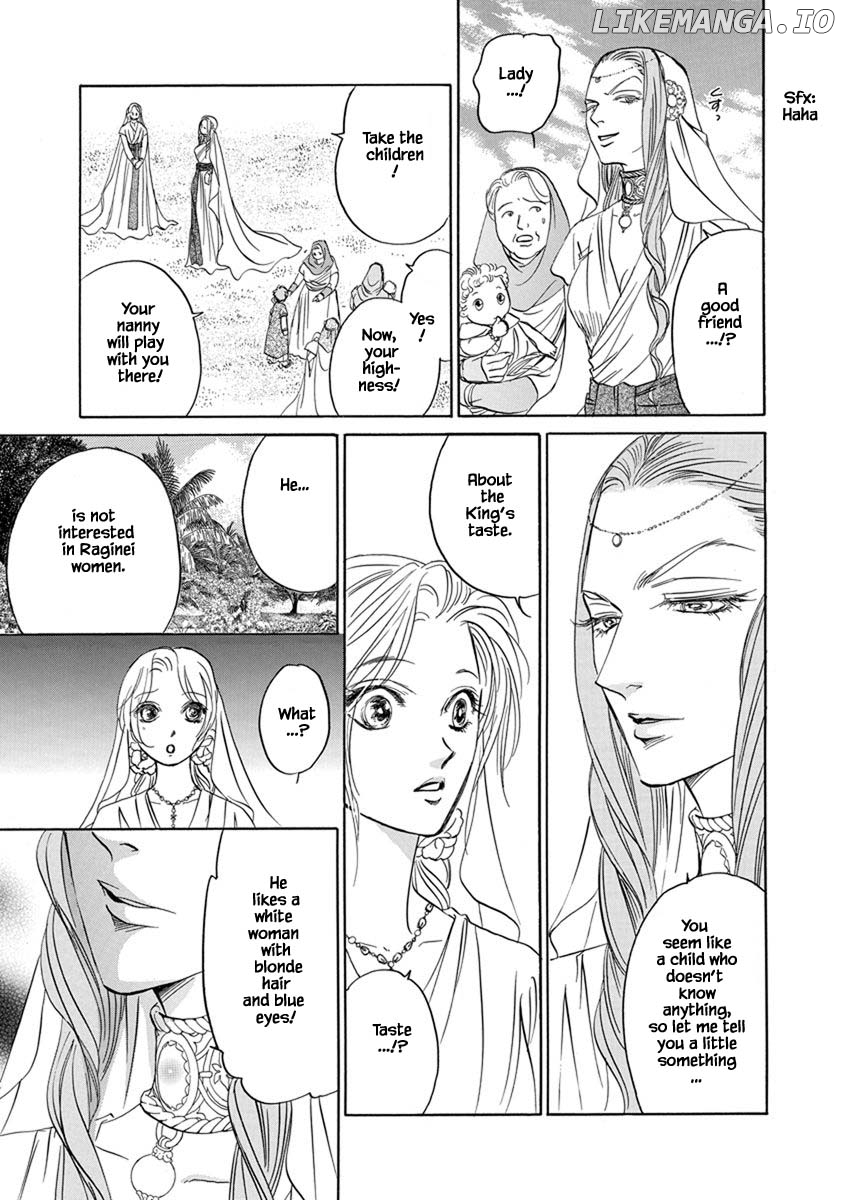 Hanasakeru Seishounen - Special Arc chapter 7.3 - page 9