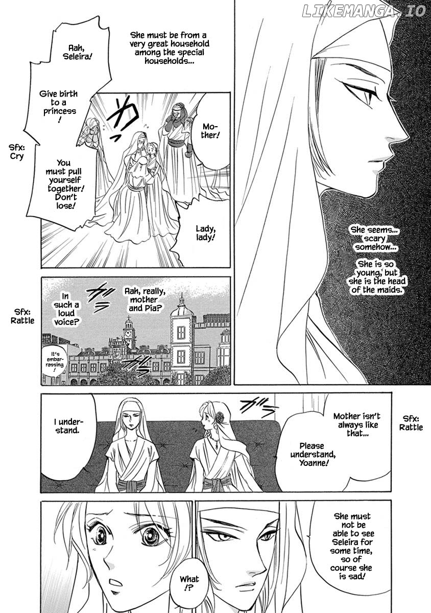 Hanasakeru Seishounen - Special Arc chapter 7.1 - page 7