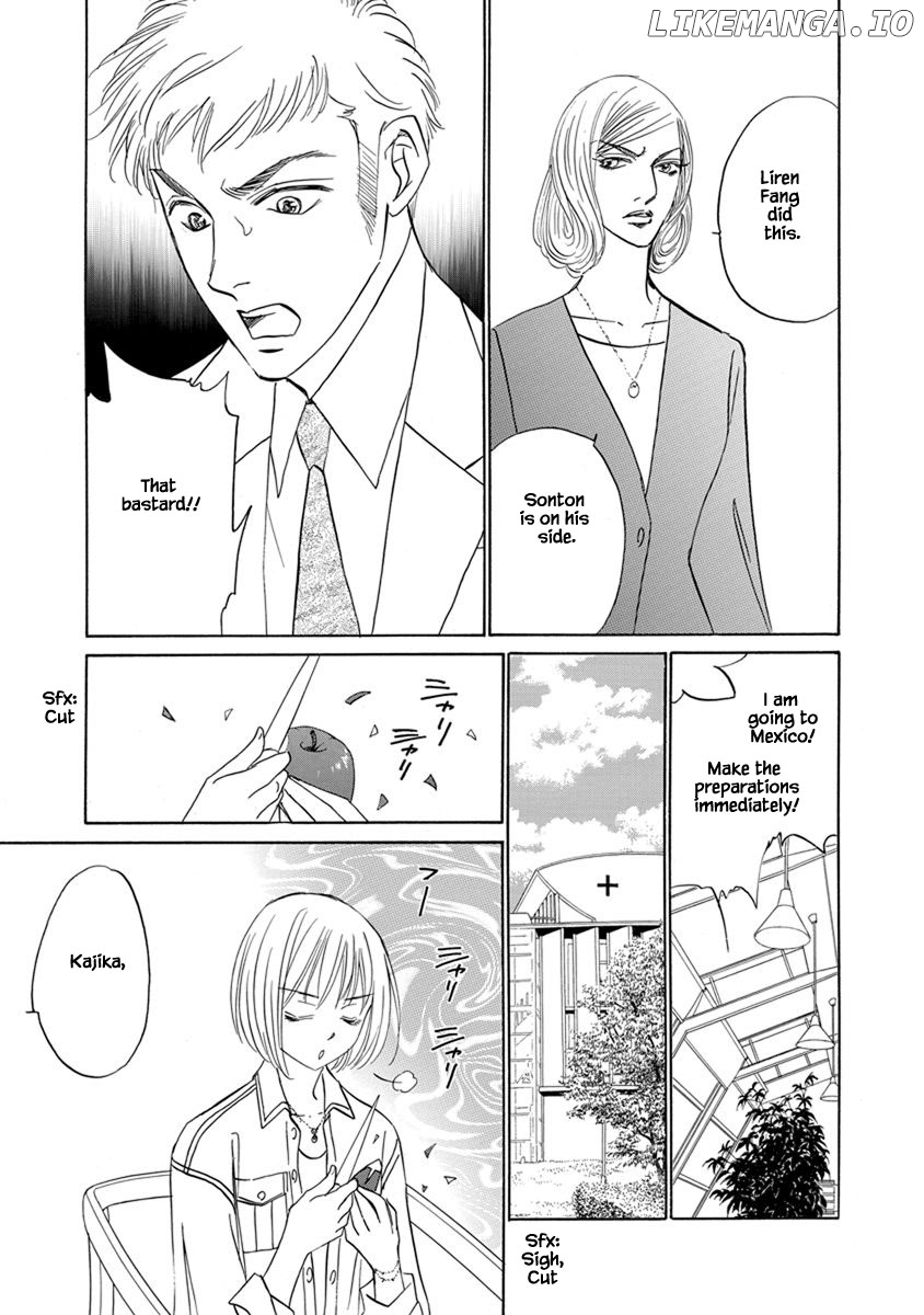 Hanasakeru Seishounen - Special Arc chapter 9.7 - page 11