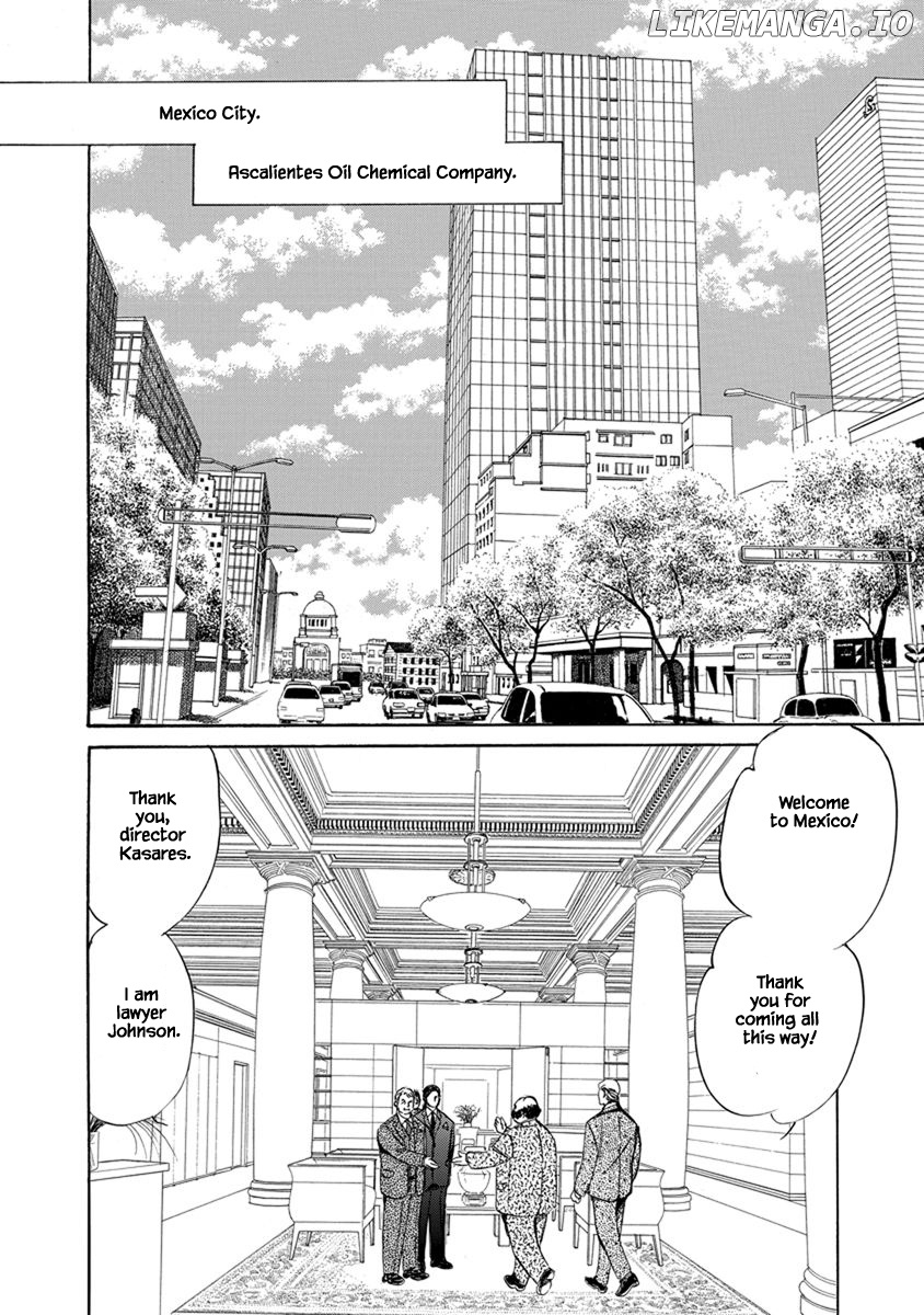 Hanasakeru Seishounen - Special Arc chapter 9.7 - page 2