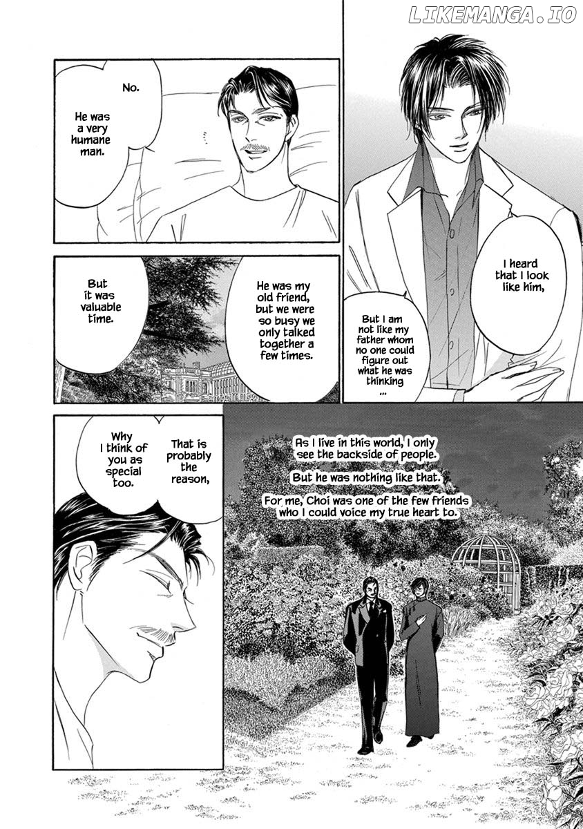 Hanasakeru Seishounen - Special Arc chapter 9.4 - page 8