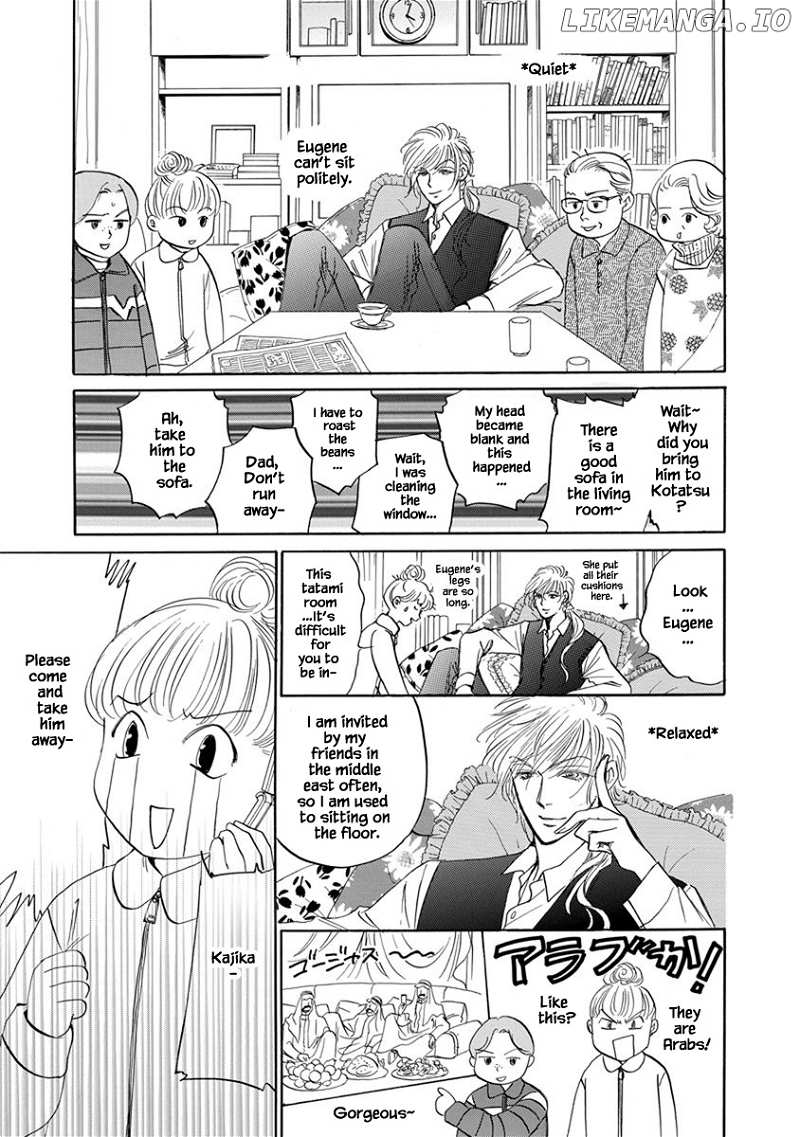 Hanasakeru Seishounen - Special Arc chapter 9.15 - page 8