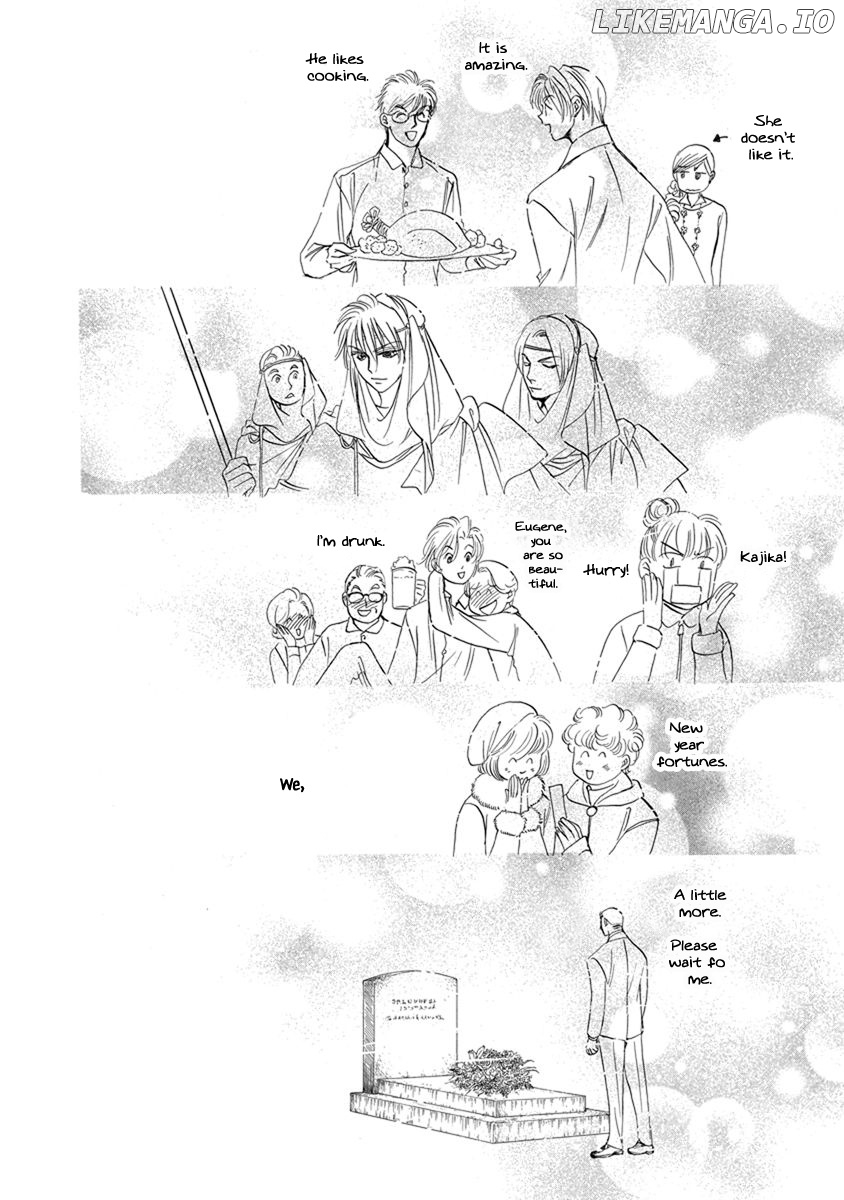 Hanasakeru Seishounen - Special Arc chapter 9.15 - page 13