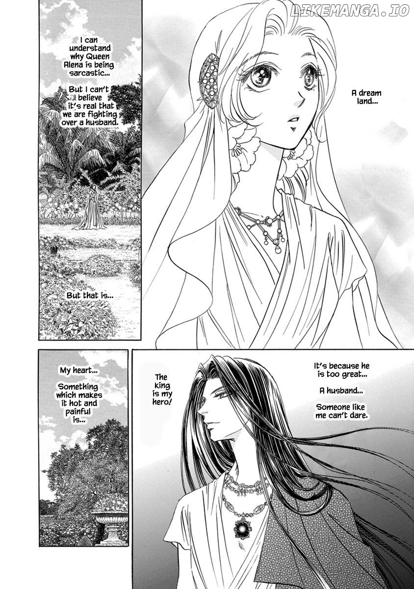 Hanasakeru Seishounen - Special Arc chapter 7.11 - page 3