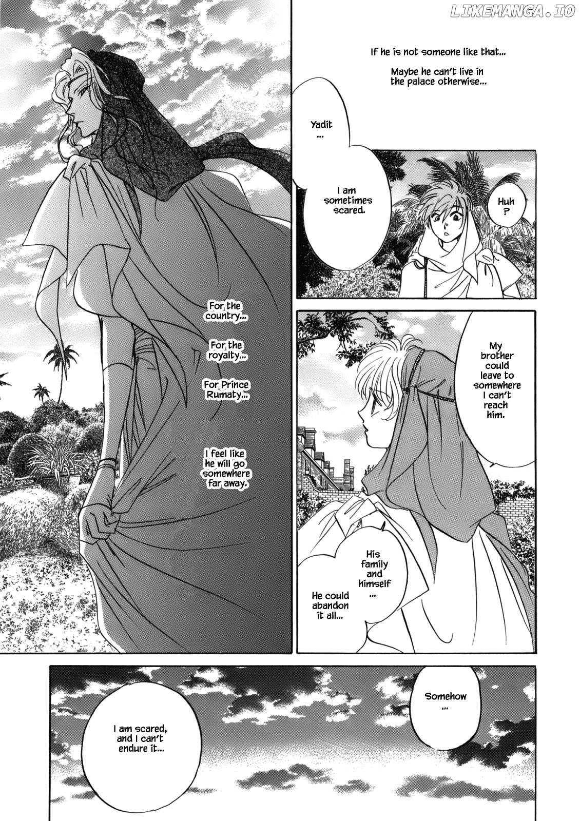 Hanasakeru Seishounen - Special Arc chapter 4.9 - page 7