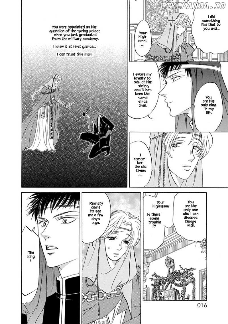 Hanasakeru Seishounen - Special Arc chapter 5.1 - page 15