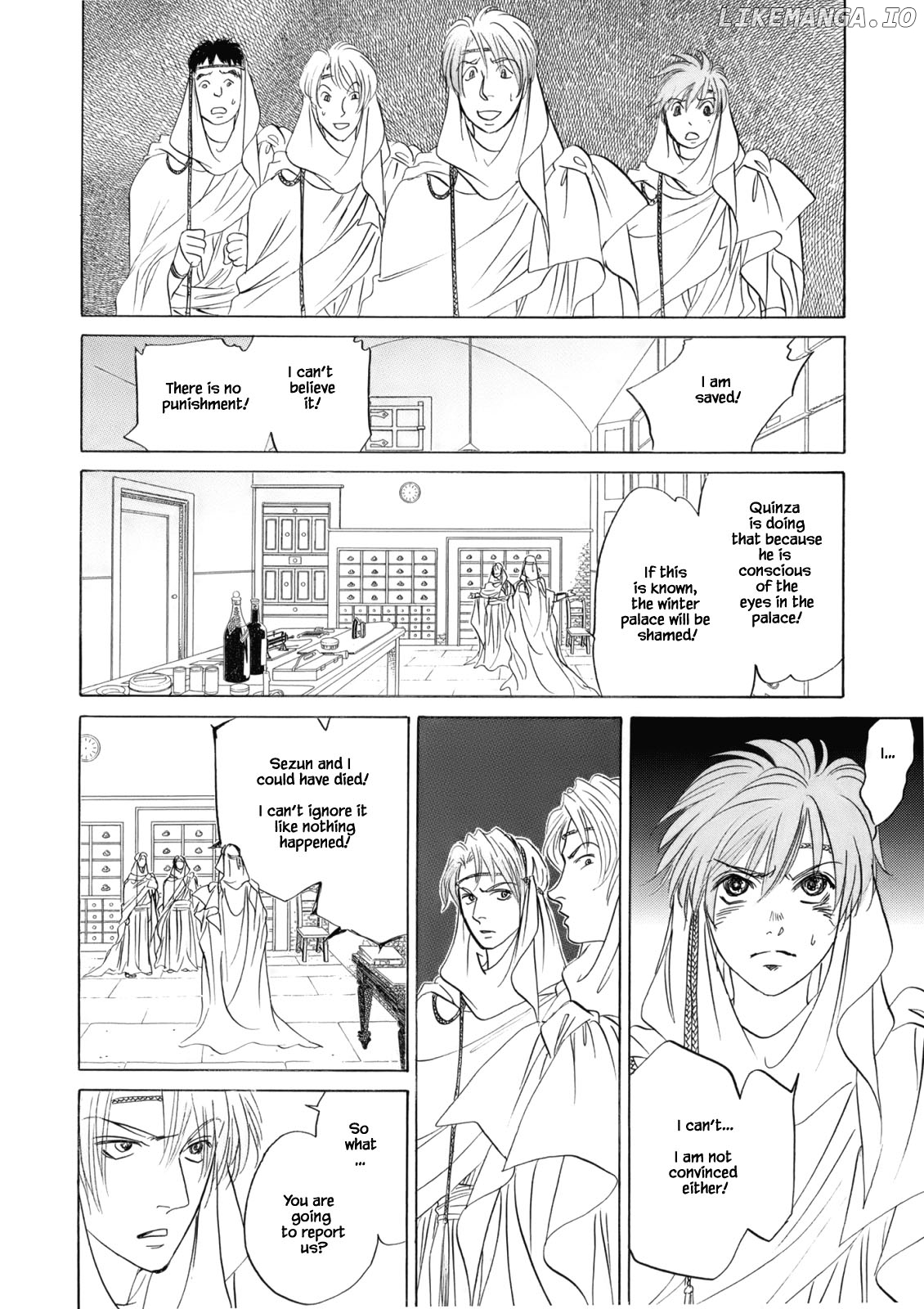Hanasakeru Seishounen - Special Arc chapter 4.7 - page 16