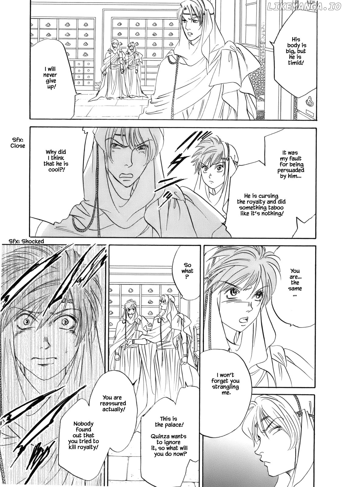 Hanasakeru Seishounen - Special Arc chapter 4.7 - page 19