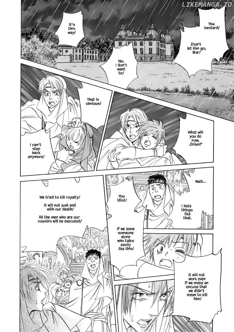 Hanasakeru Seishounen - Special Arc chapter 4.6 - page 9