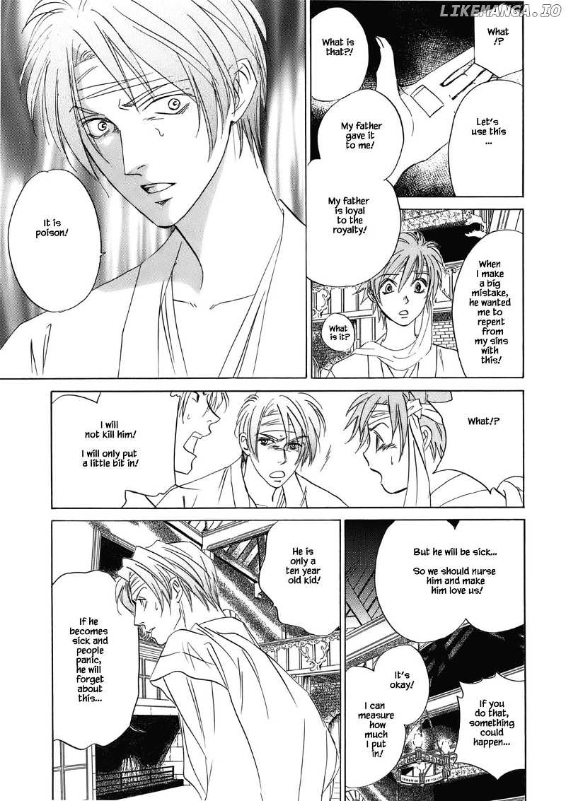 Hanasakeru Seishounen - Special Arc chapter 4.5 - page 16
