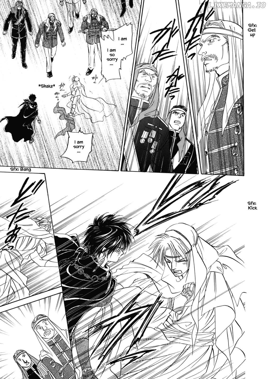 Hanasakeru Seishounen - Special Arc chapter 4.4 - page 21