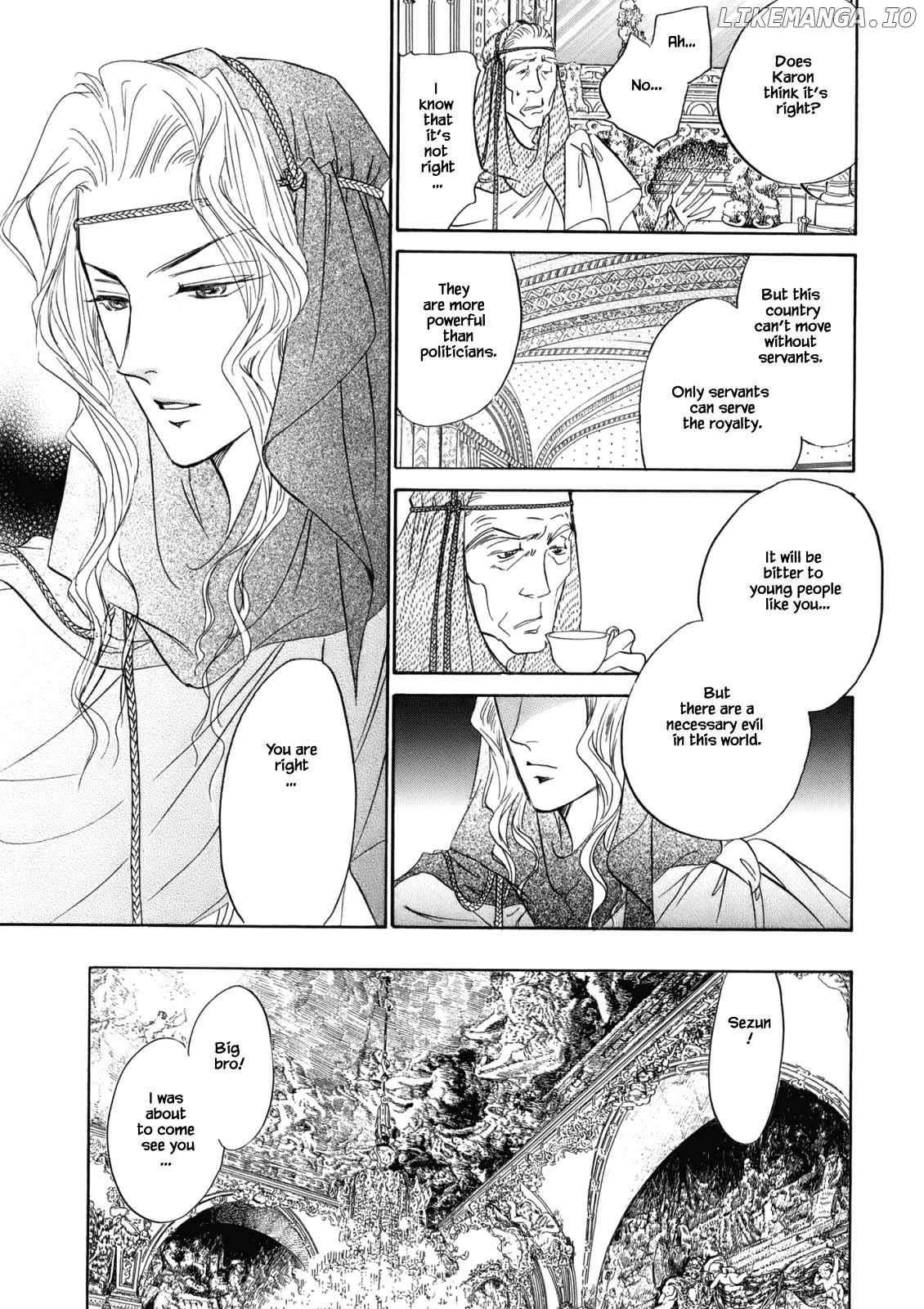 Hanasakeru Seishounen - Special Arc chapter 4.3 - page 15