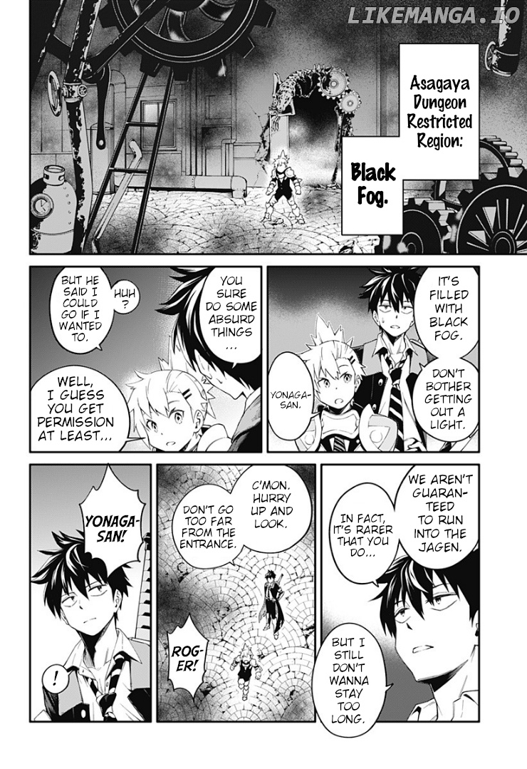 Suginami Toubatsu Koumuin: Dungeon Kinmu no Hitobito chapter 1 - page 47