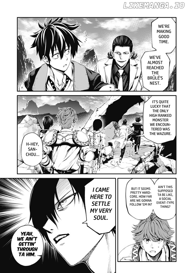 Suginami Toubatsu Koumuin: Dungeon Kinmu no Hitobito chapter 28 - page 3