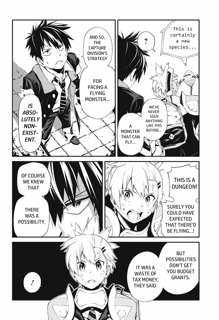 Suginami Toubatsu Koumuin: Dungeon Kinmu no Hitobito chapter 3 - page 10