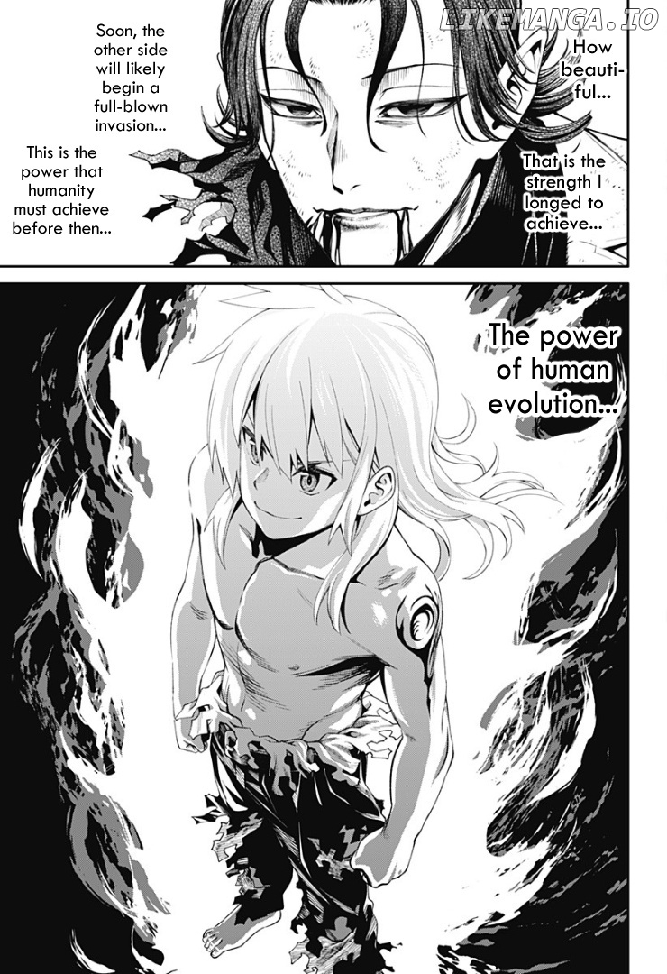 Suginami Toubatsu Koumuin: Dungeon Kinmu no Hitobito chapter 32 - page 18