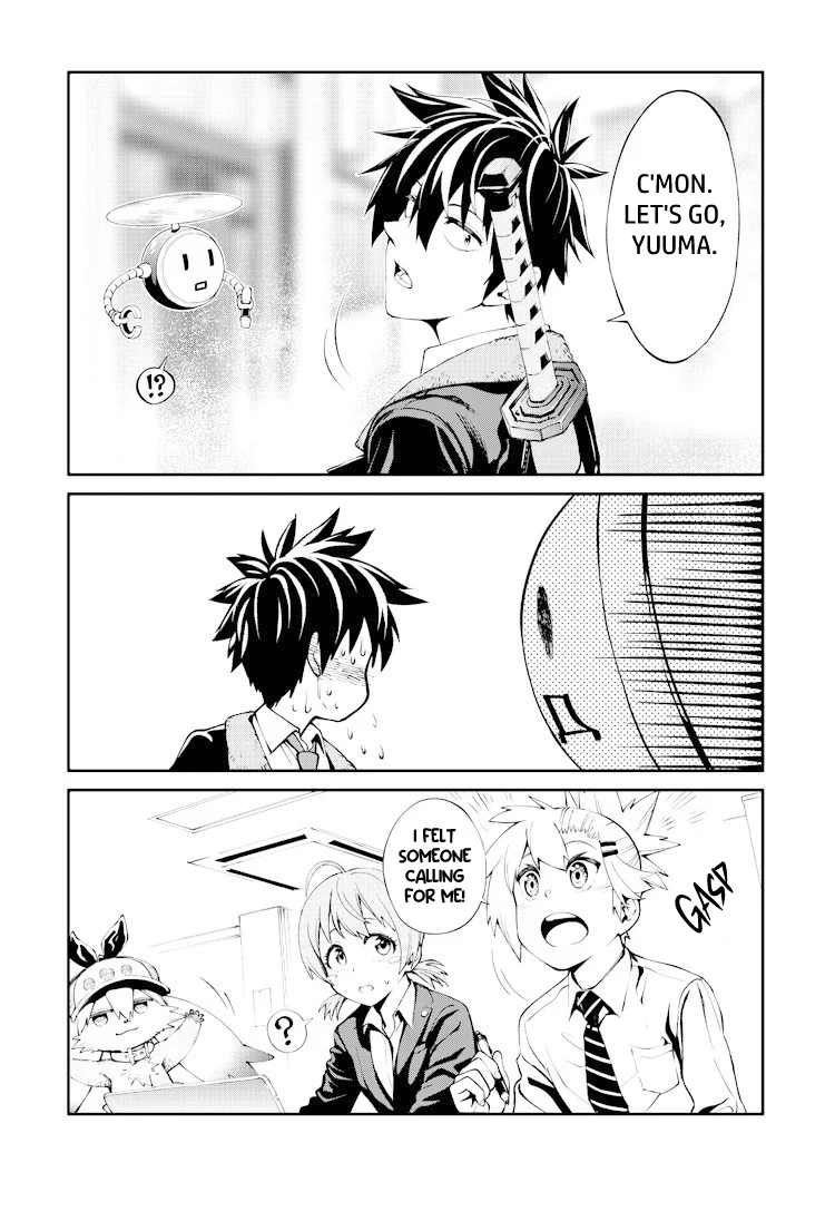 Suginami Toubatsu Koumuin: Dungeon Kinmu no Hitobito chapter 35 - page 2