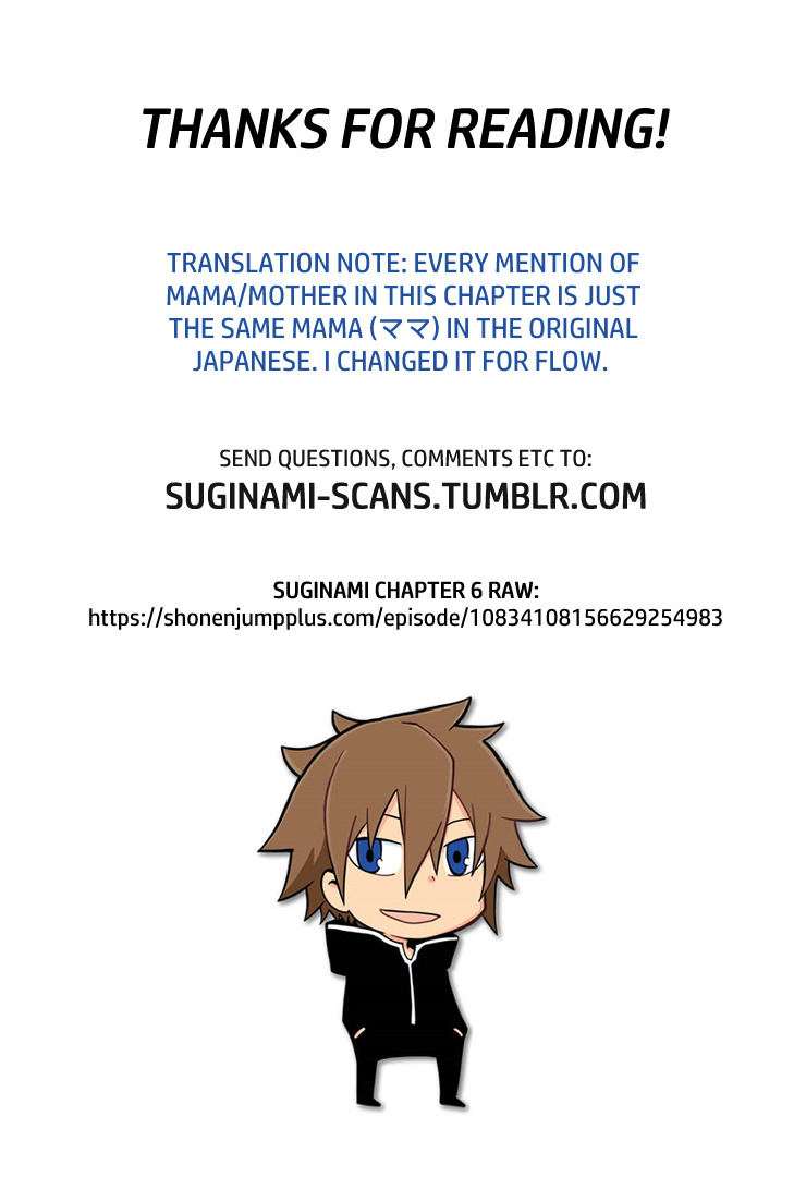 Suginami Toubatsu Koumuin: Dungeon Kinmu no Hitobito chapter 6 - page 18