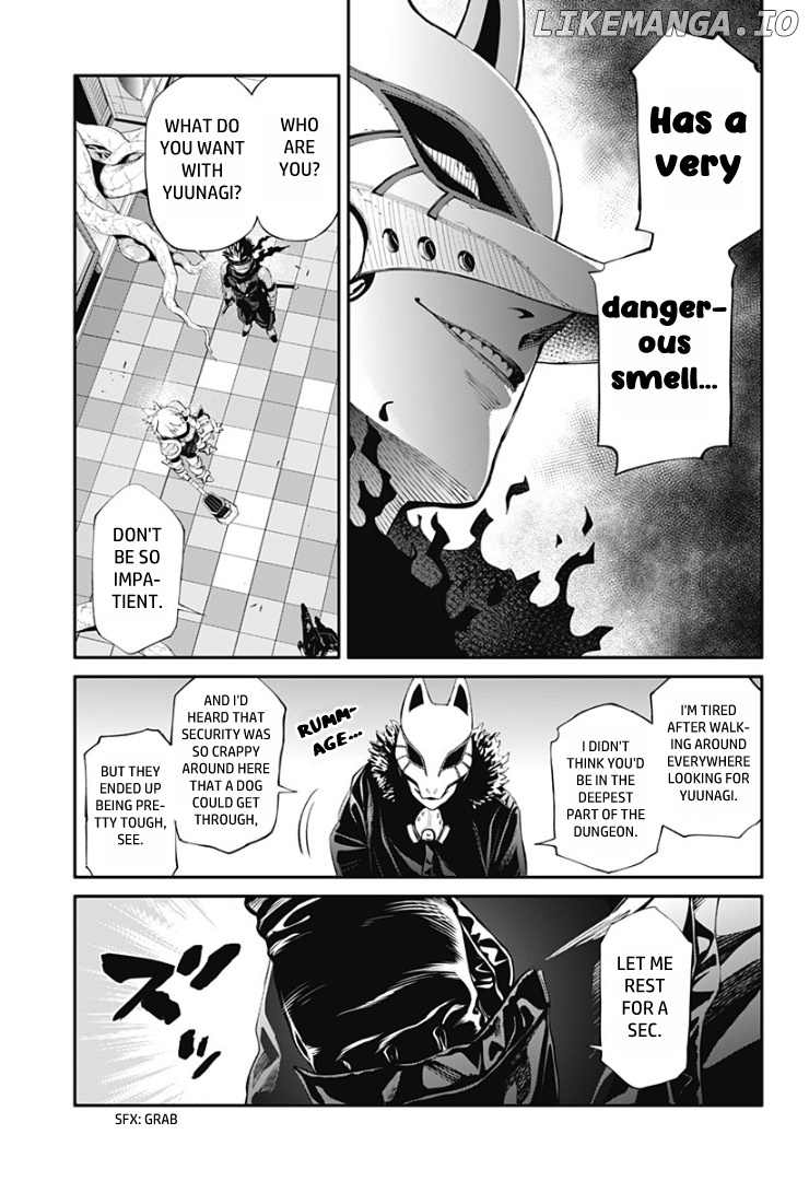 Suginami Toubatsu Koumuin: Dungeon Kinmu no Hitobito chapter 14 - page 4