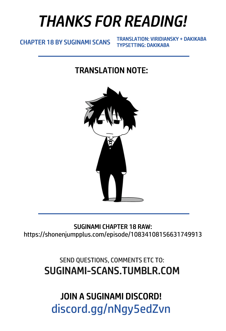 Suginami Toubatsu Koumuin: Dungeon Kinmu no Hitobito chapter 18 - page 22