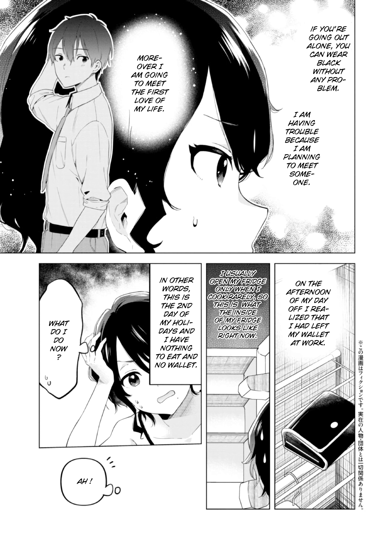 Hige Wo Soru. Soshite Joshi Kōsei Wo Hirou. Each Stories chapter 13 - page 3