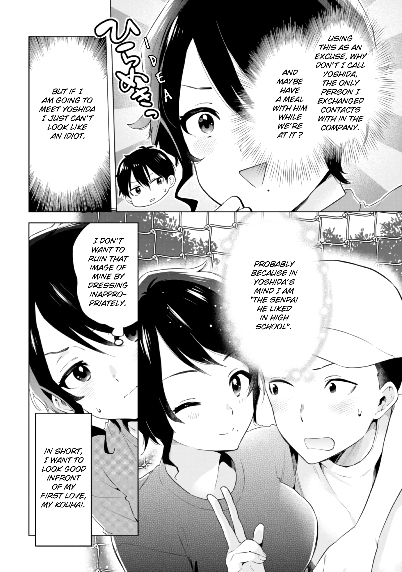 Hige Wo Soru. Soshite Joshi Kōsei Wo Hirou. Each Stories chapter 13 - page 4