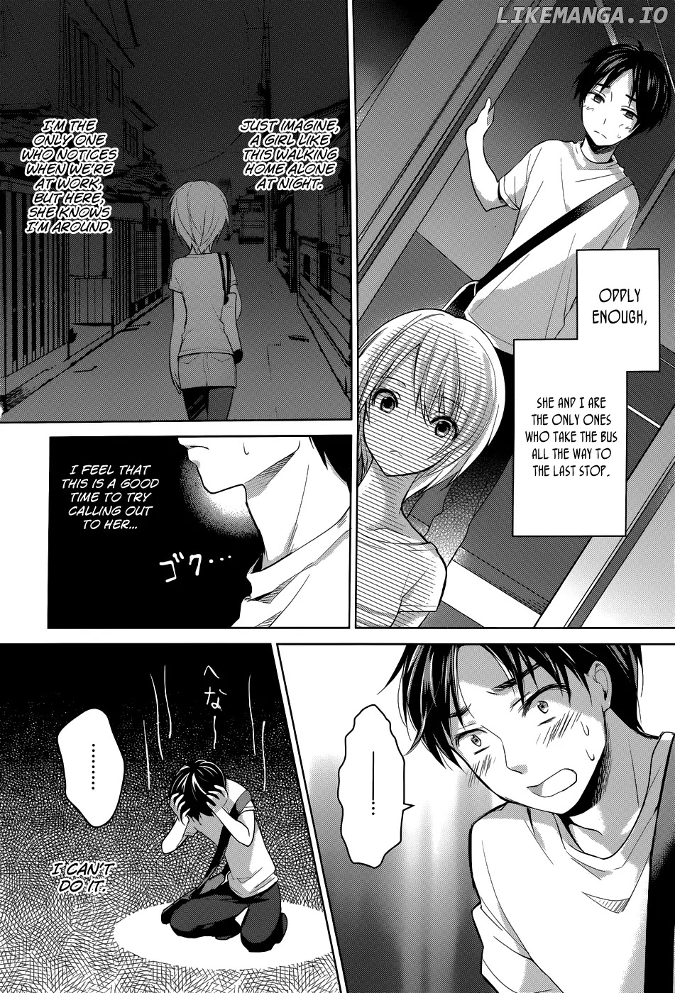 Itoshi No Karin chapter 1 - page 12