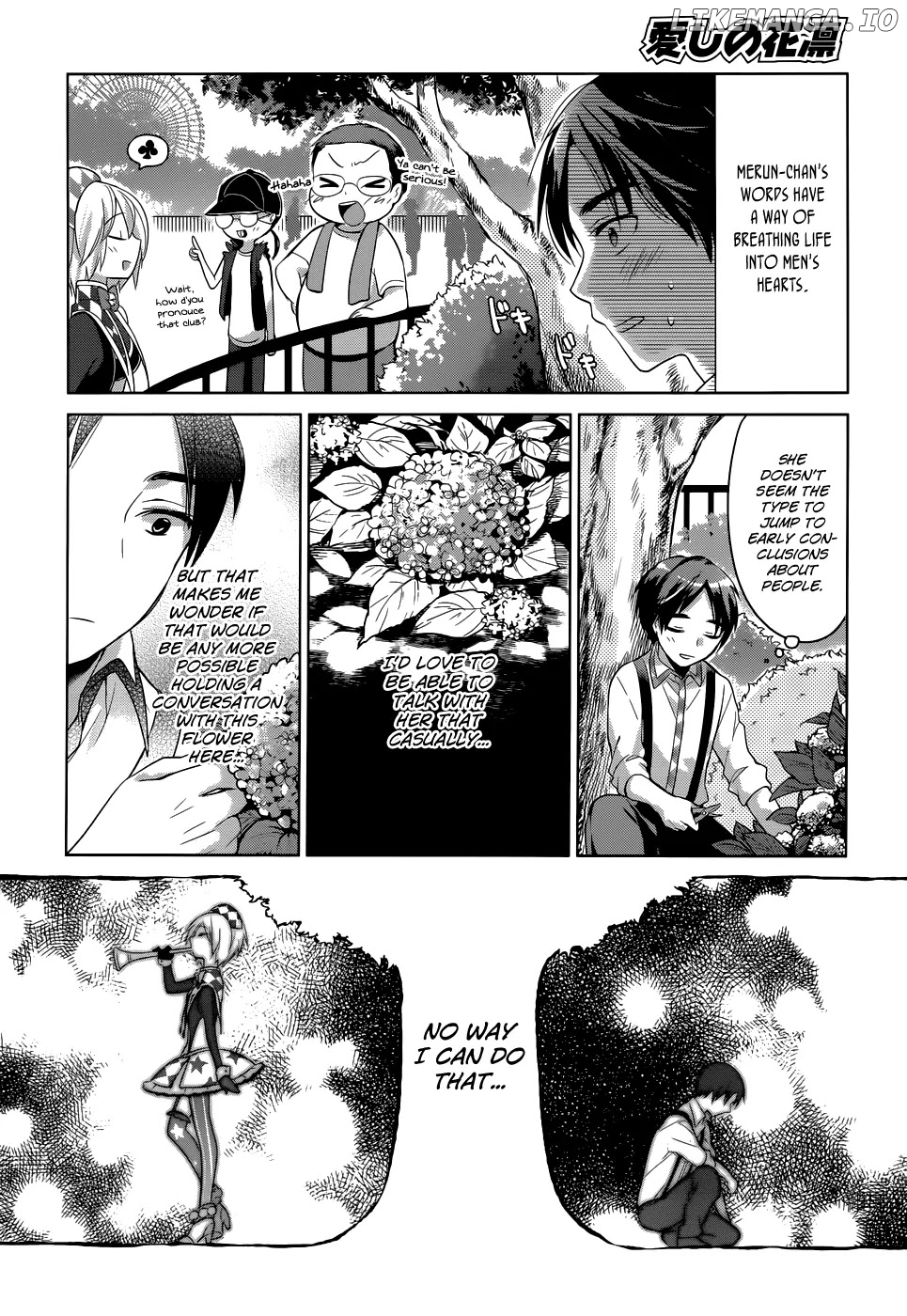 Itoshi No Karin chapter 1 - page 6