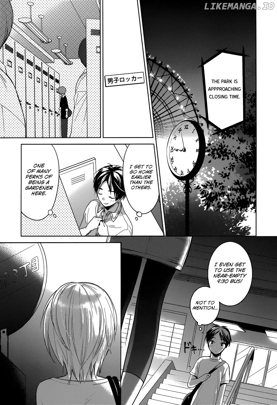 Itoshi No Karin chapter 1 - page 7