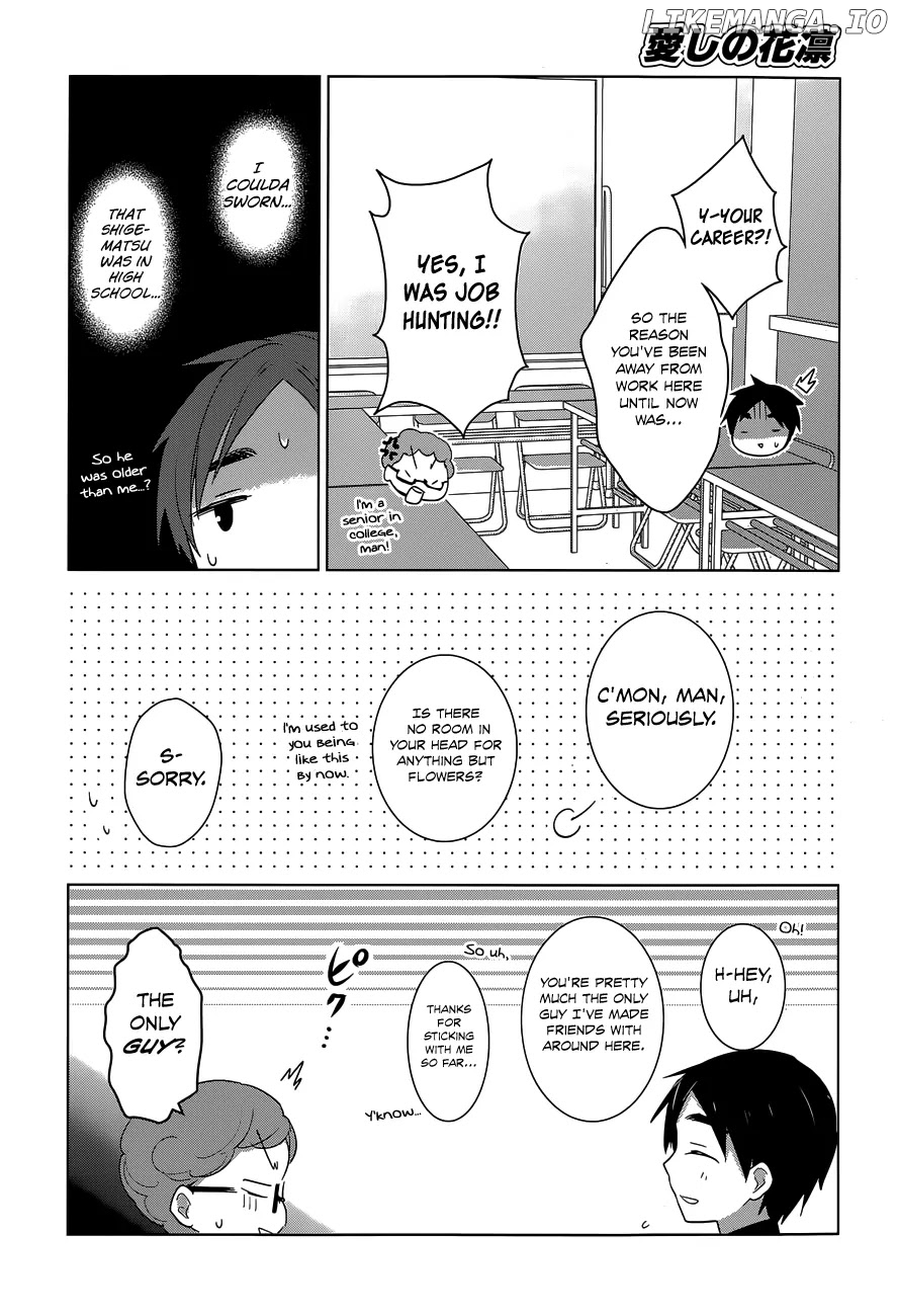 Itoshi No Karin chapter 19 - page 12