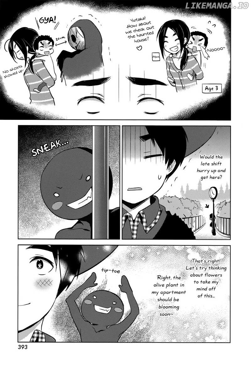 Itoshi No Karin chapter 14 - page 11
