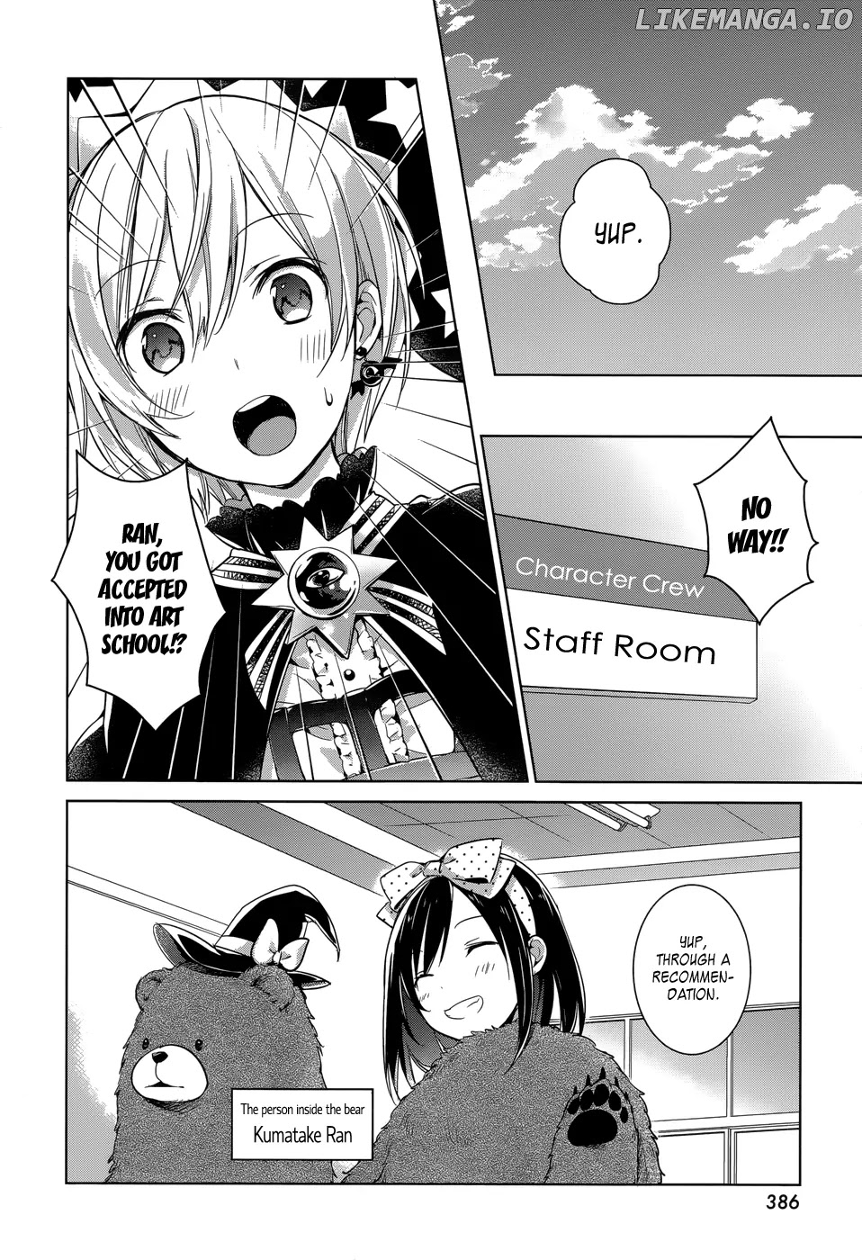 Itoshi No Karin chapter 14 - page 4