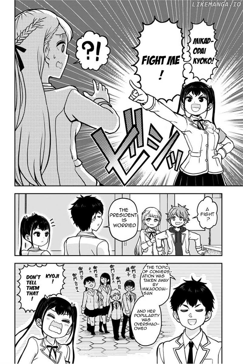 Kaibutsu Shoujo wa Hatsukoi no Yume wo Miru ka? chapter 5 - page 8