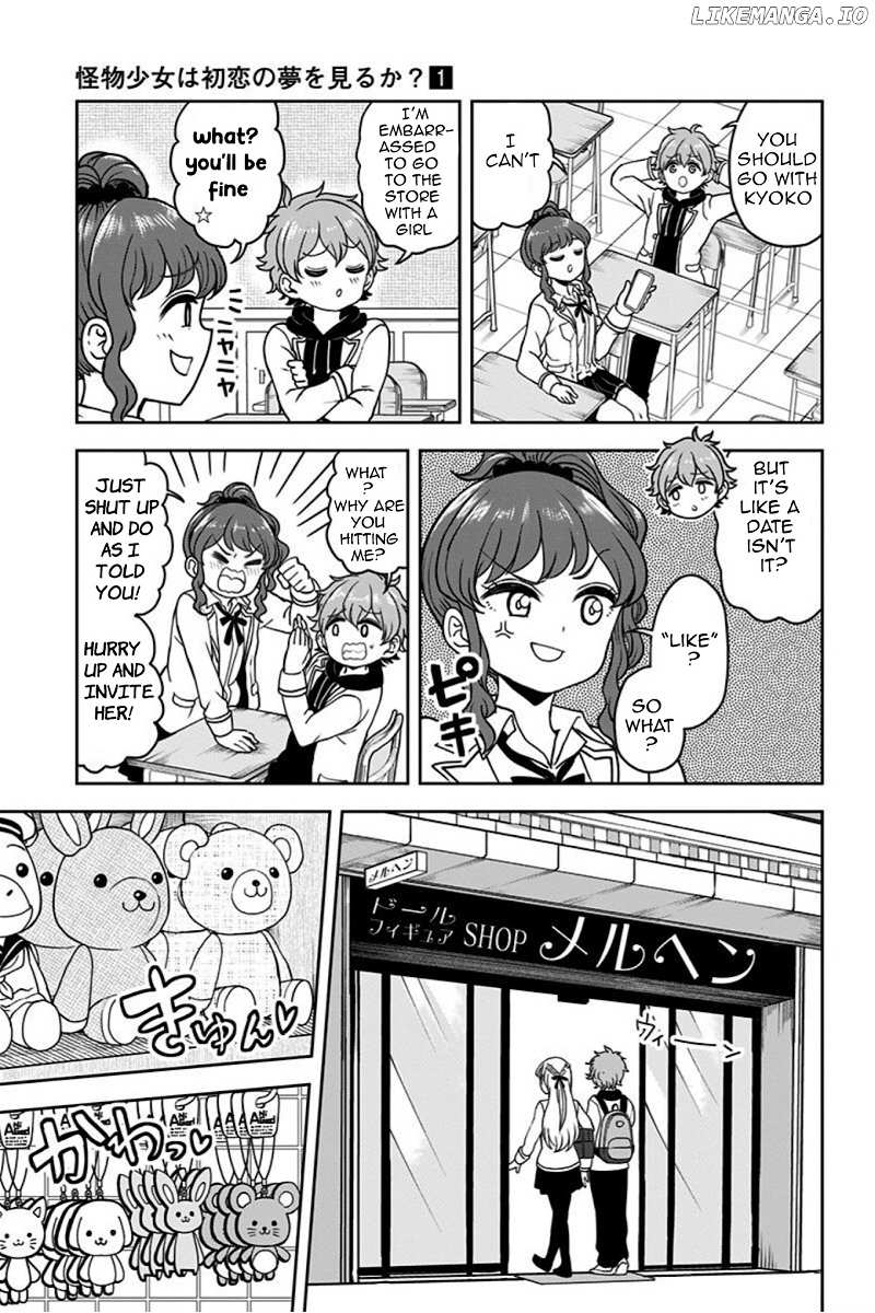 Kaibutsu Shoujo wa Hatsukoi no Yume wo Miru ka? chapter 4 - page 5