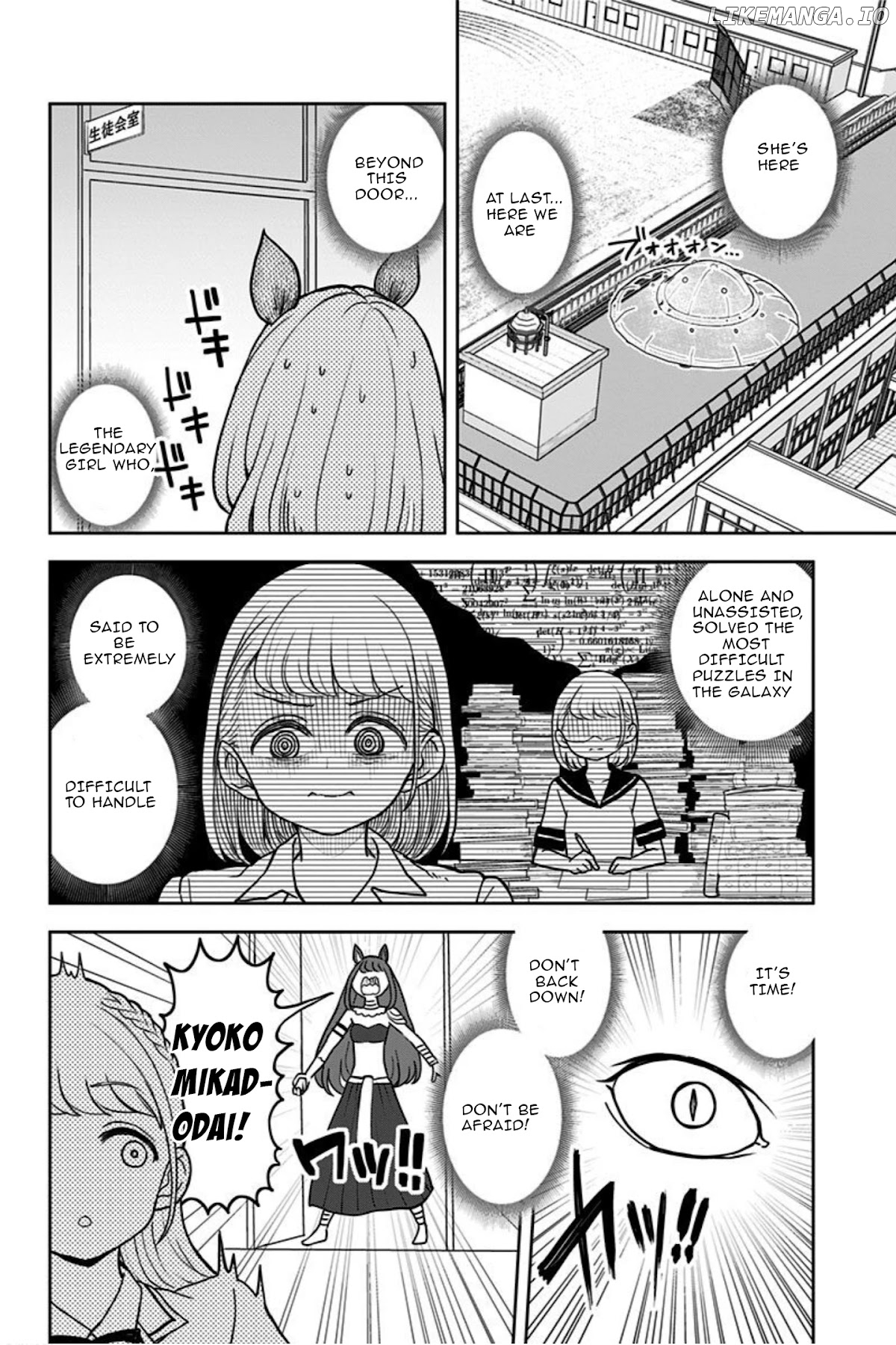 Kaibutsu Shoujo wa Hatsukoi no Yume wo Miru ka? chapter 21 - page 4