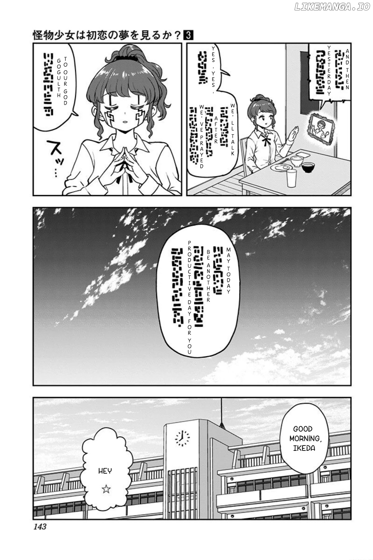 Kaibutsu Shoujo wa Hatsukoi no Yume wo Miru ka? chapter 20.1 - page 3