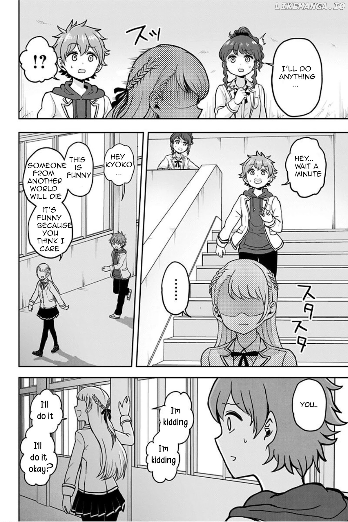 Kaibutsu Shoujo wa Hatsukoi no Yume wo Miru ka? chapter 2 - page 10