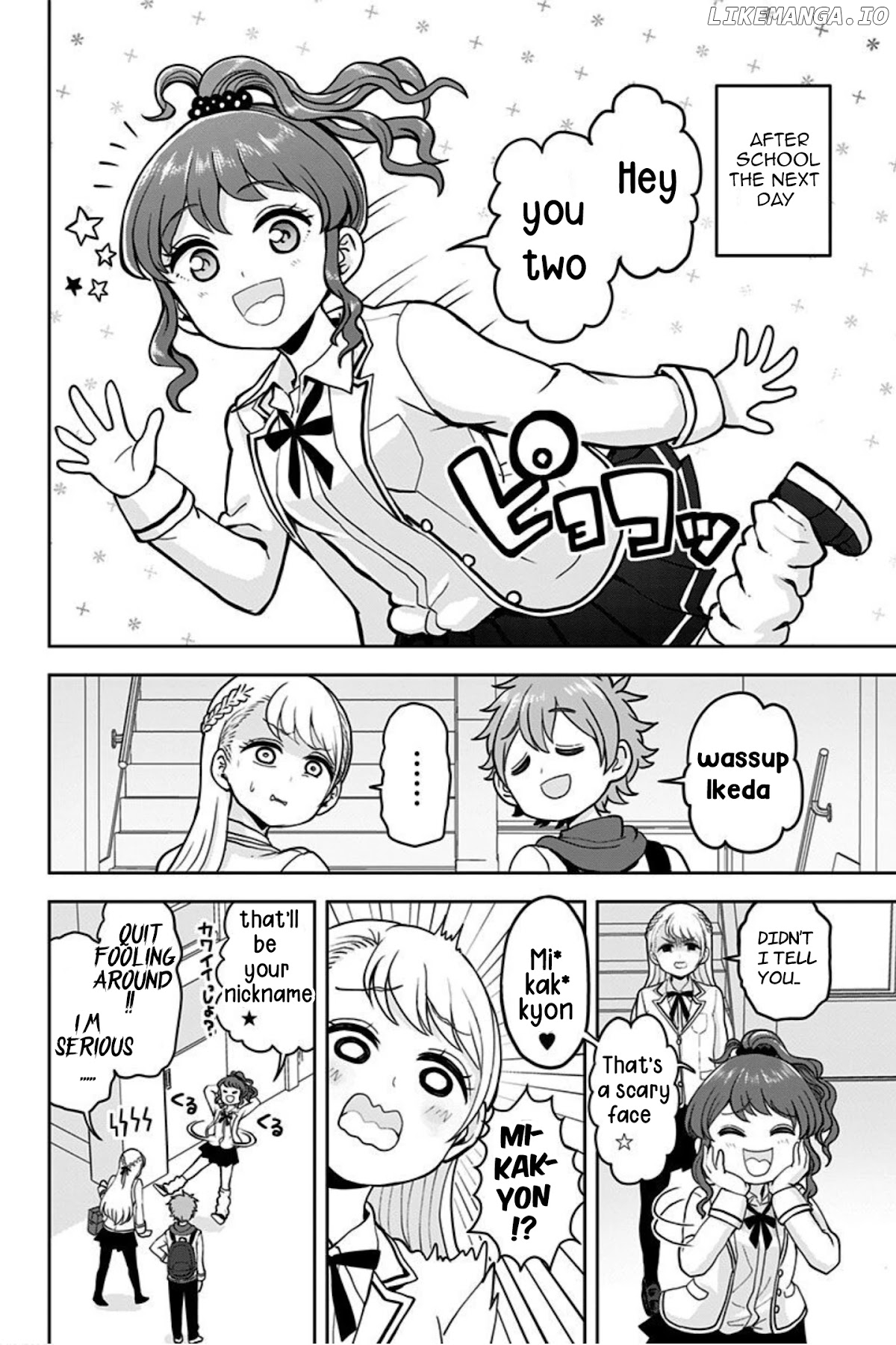 Kaibutsu Shoujo wa Hatsukoi no Yume wo Miru ka? chapter 2 - page 22