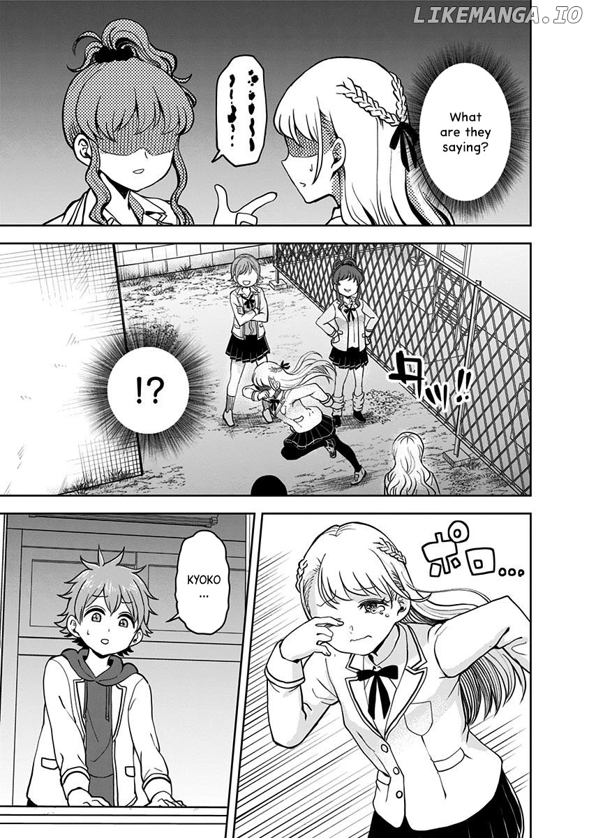 Kaibutsu Shoujo wa Hatsukoi no Yume wo Miru ka? chapter 1 - page 32