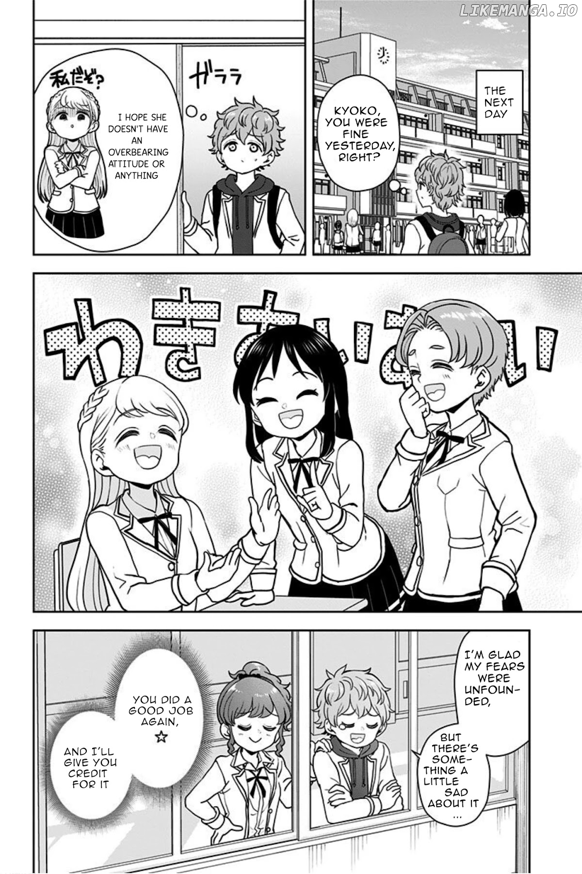 Kaibutsu Shoujo wa Hatsukoi no Yume wo Miru ka? chapter 14 - page 23