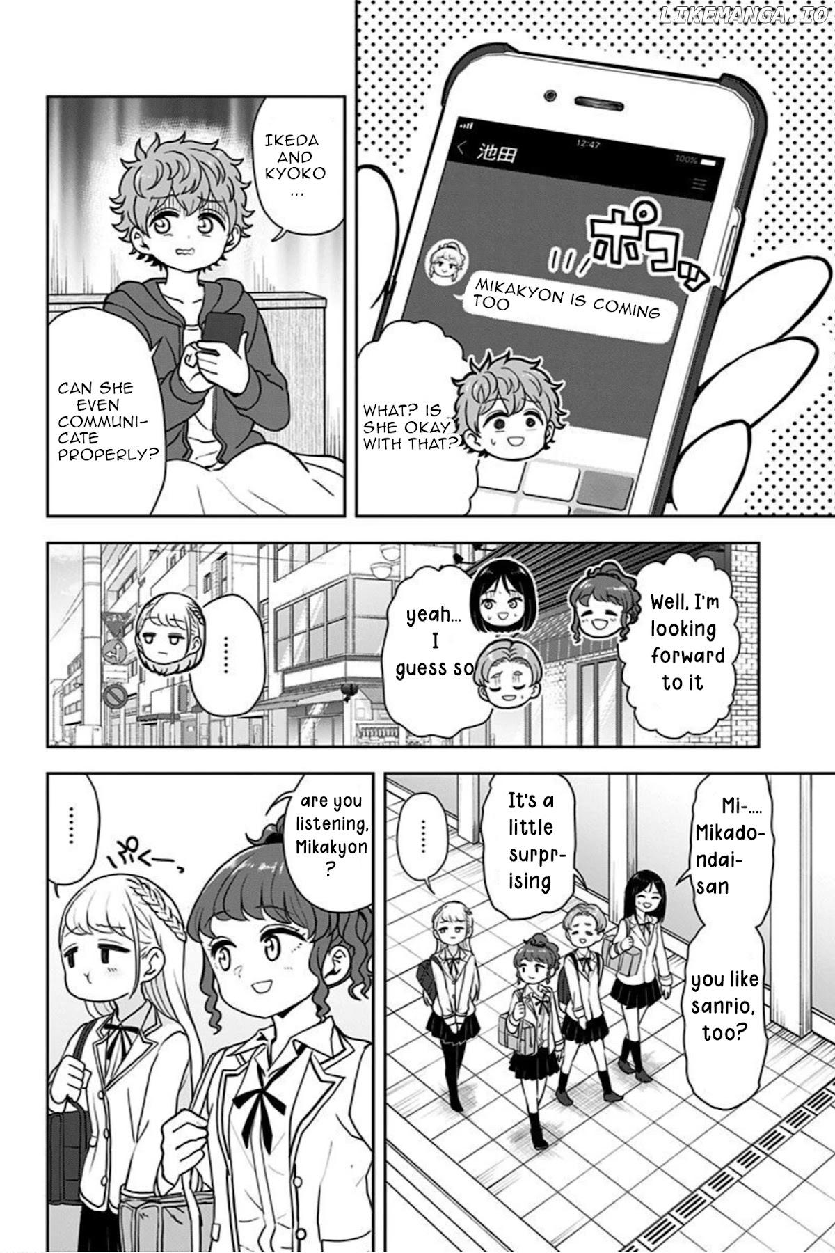 Kaibutsu Shoujo wa Hatsukoi no Yume wo Miru ka? chapter 14 - page 7