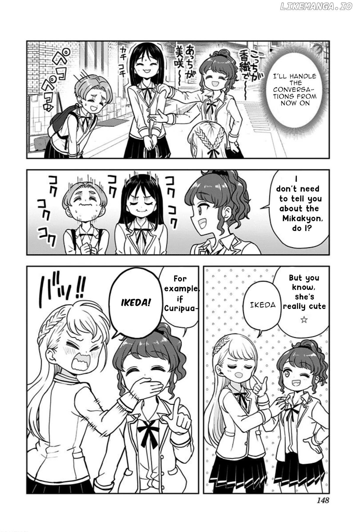 Kaibutsu Shoujo wa Hatsukoi no Yume wo Miru ka? chapter 14 - page 9