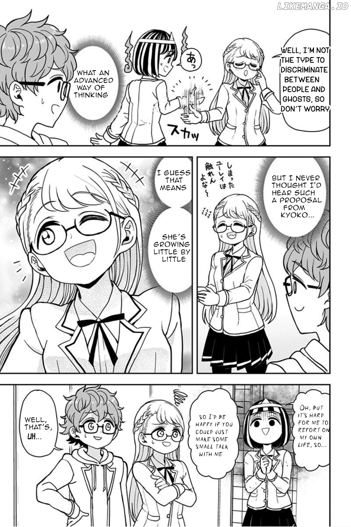 Kaibutsu Shoujo wa Hatsukoi no Yume wo Miru ka? chapter 11 - page 23