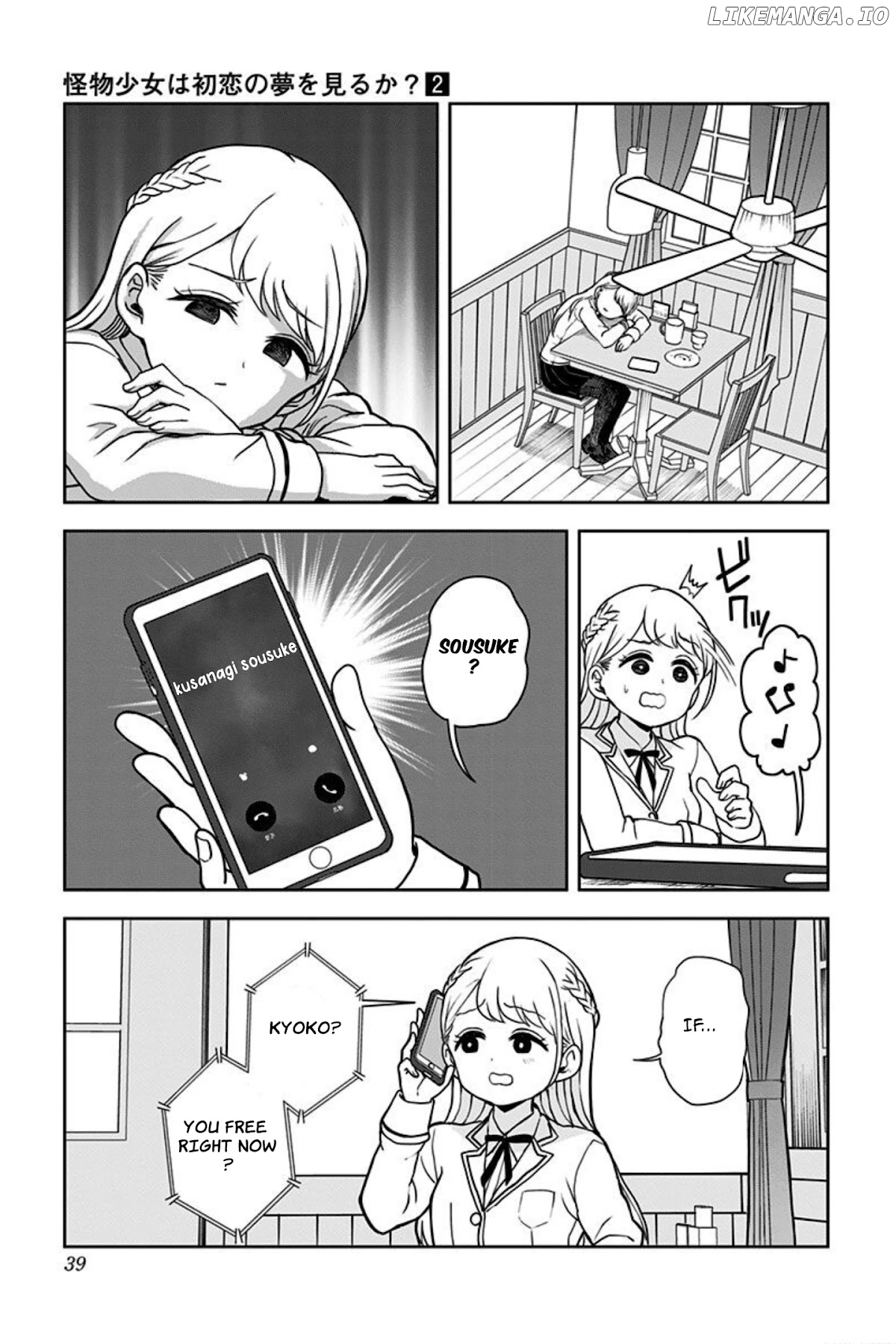 Kaibutsu Shoujo wa Hatsukoi no Yume wo Miru ka? chapter 9 - page 16